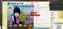 【冷欣】主播照片