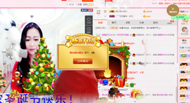一只傻丹丹い没人疼主播照片