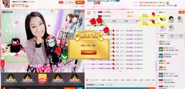 昵称被和谐5033主播照片