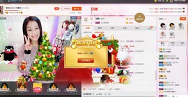 昵称被和谐5033主播照片