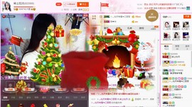 C_@欢喜*牡丹主播照片