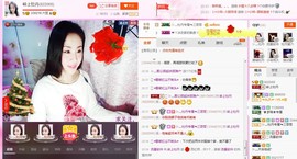 C_@欢喜*牡丹主播照片