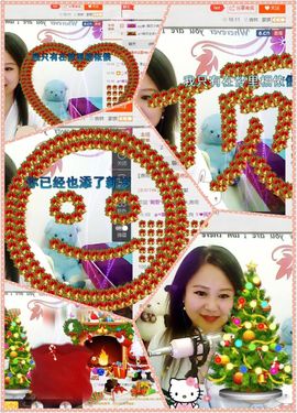 ゞ❤民歌甜姐ゞ主播照片
