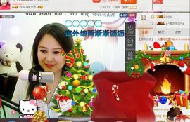 ゞ❤民歌甜姐ゞ主播照片