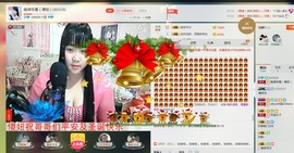 180斤丑丫头主播照片