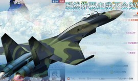 ☜王妃﹠璐璐☞主播照片