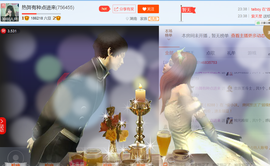 醉，可爱主播照片