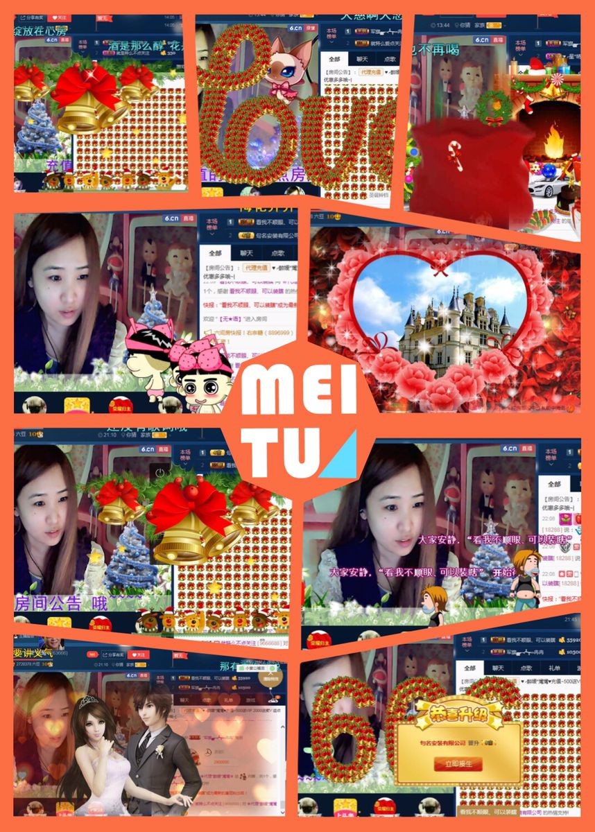 ✿湾湾✿的图片
