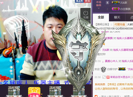 想念以前的往事520主播照片