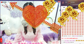 18号-小诗妹主播照片