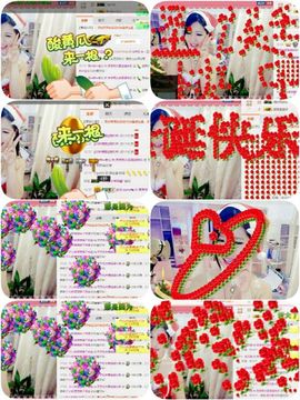 回忆总想哭，封心主播照片