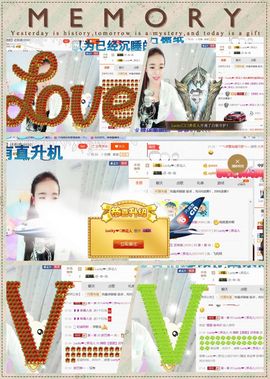 ❁偲偲❁╭☞六月见主播照片