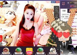 魅丽晴儿主播照片