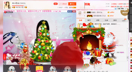 岚☆若冰♂主播照片