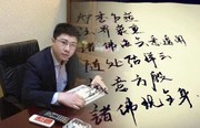 ༄相由心生༊࿐