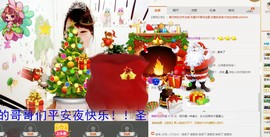 萌萌~~么么哒主播照片
