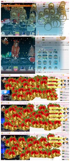 DJ21225主播照片