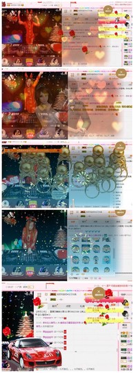 DJ21225主播照片