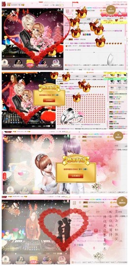 DJ21225主播照片