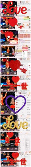 DJ21225主播照片