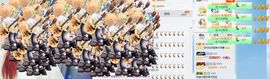 洛可＃你的小可爱主播照片