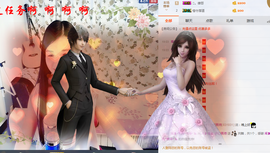 闽❀紫依就此别过主播照片