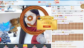 じ★╮凡间精灵小小✿主播照片
