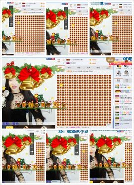 鑫儿～主播照片