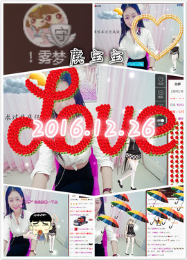 璐宝停播主播照片