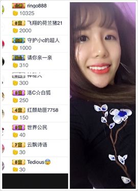洛C~~主播照片