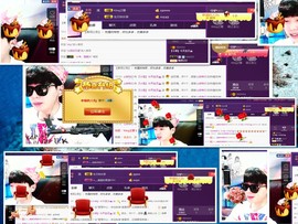 梁呓值班明晚见主播照片
