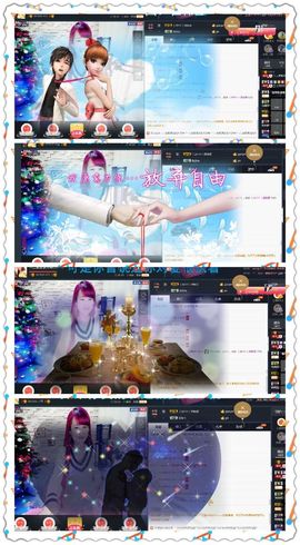 糖果果糖果主播照片