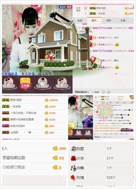 ℳ顔小汐♥主播照片