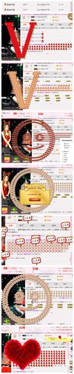 DJ21225主播照片