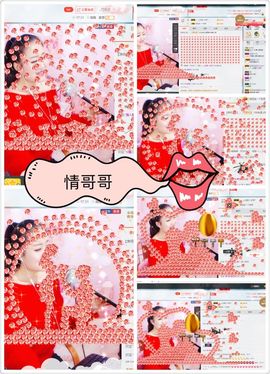 丫头唱歌给你听主播照片