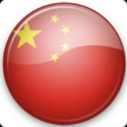 武动仙惊
