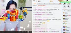 凡音🧡歌手加油主播照片
