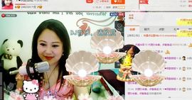 ゞ❤民歌甜姐ゞ主播照片