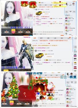 👑都是酸牛奶！！！主播照片