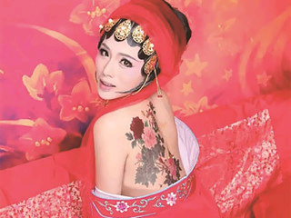 自由舰!主播照片