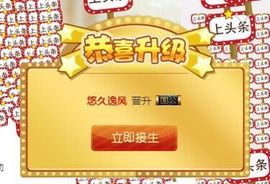 7978萌小夏♥主播照片