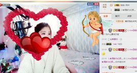 我鞋呢！！！主播照片
