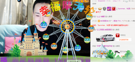 ✨11✨主播照片