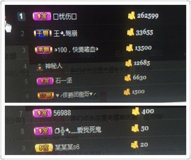 陌上青花，，主播照片