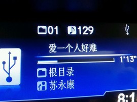 翠被冷落凄余馨主播照片