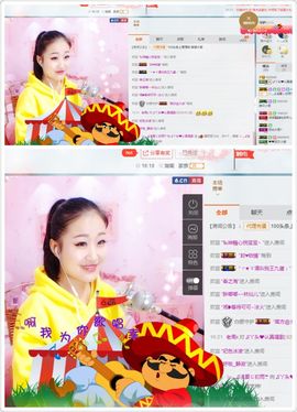 丫头唱歌给你听主播照片