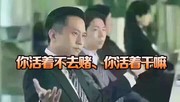 请你对我说，对我说海报