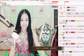 小妖❤出山主播照片