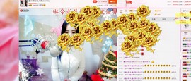 希希有点甜主播照片