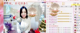 希希有点甜主播照片